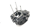 Honda FT 500 PC07 [1983] - Engine housing crankcase engine block empty housing-1