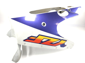 Yamaha YZF 750 R 4HN [1995] - Fairing keel fairing lower part