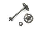 Honda CBR 1000 RR SC57 [2006] - Starter shaft starter drive shaft gear-2
