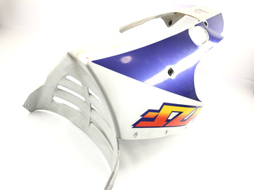 Yamaha YZF 750 R 4HN [1995] - Fairing keel fairing lower part - 0