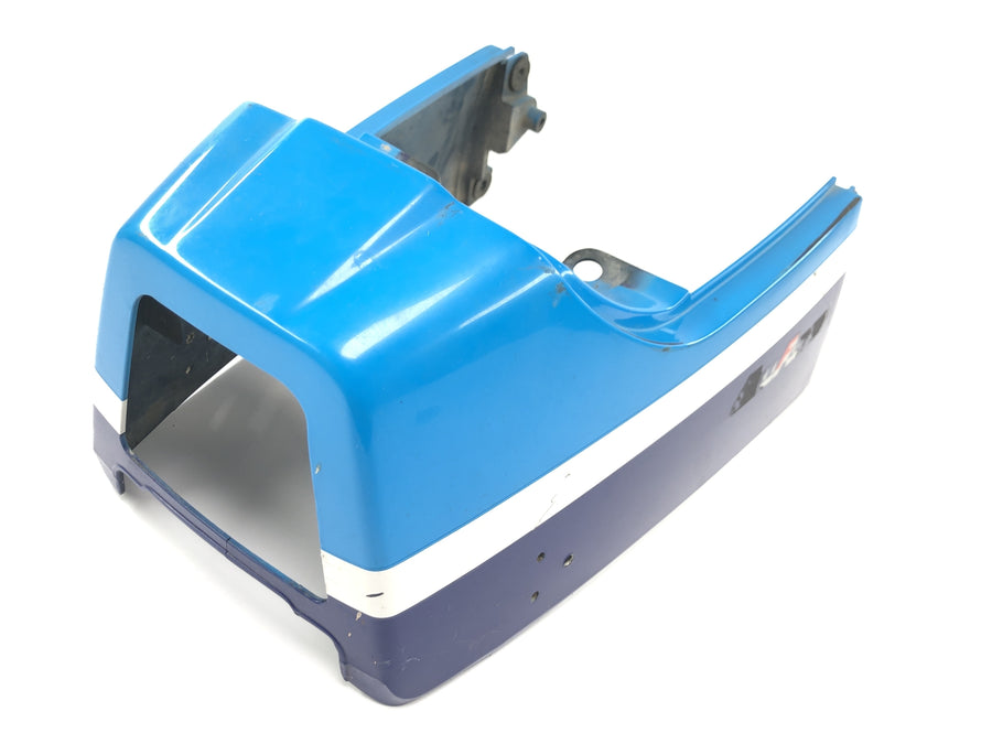 Suzuki RG 250 Gamma GJ21D [1987] - Rear fairing rear part