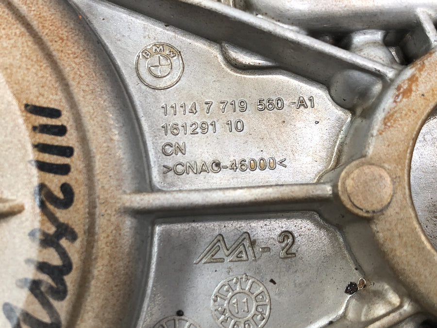 BMW R 1200 GS Adventure R12 [2012] - crankcase cover forehead lid motor lid
