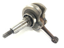 Yamaha XT 125 X [2004] - Crankshaft-4