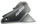 Yamaha XJR 1200 4PU [1995] - Side cover right fairing-2