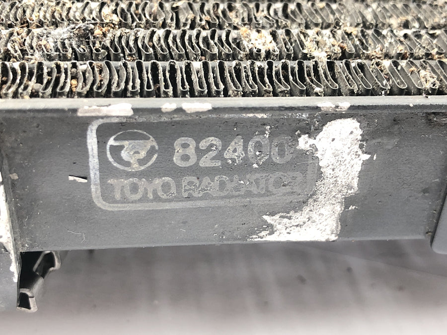 Yamaha YZF R1 RN04 [2001] - Radiator water cooler network