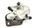 Suzuki VZ 1500 WVCU [2011] - Brake caliper front left-1