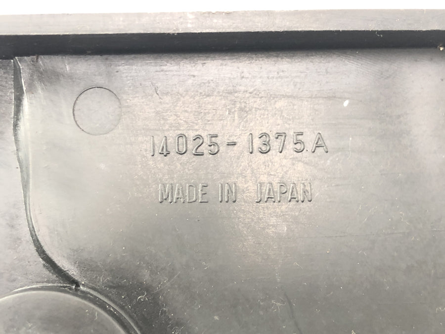 Kawasaki Z 1100 KZZ10A [1984] - cladding side cover cover at the back right