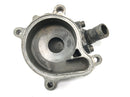 Suzuki RG 250 Gamma GJ21D [1987] - Water pump cover coolant pump cover-3