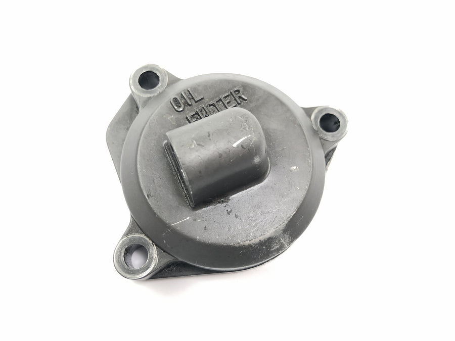 KTM 640 LC4 Prestige [2005] - Oil filter cover, oil filter housing cover, engine cover