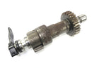 Kawasaki GPZ 1000 RX [1987] - balance shaft-2
