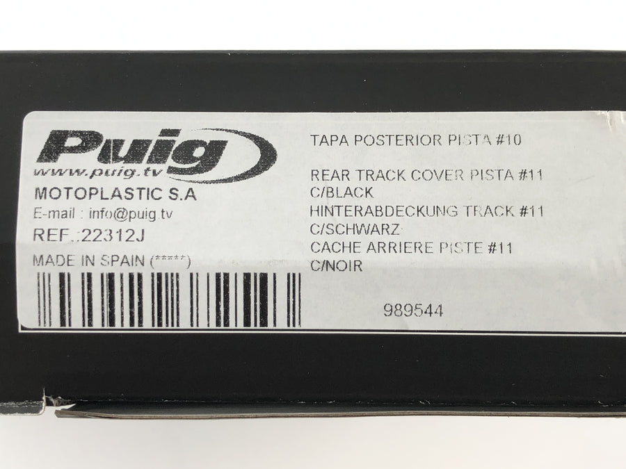 BMW R 1300 GS [2025] - Rear cover Pista 10 matt black as new