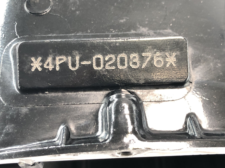 Yamaha XJR 1200 4PU [1996] - Engine housing engine block