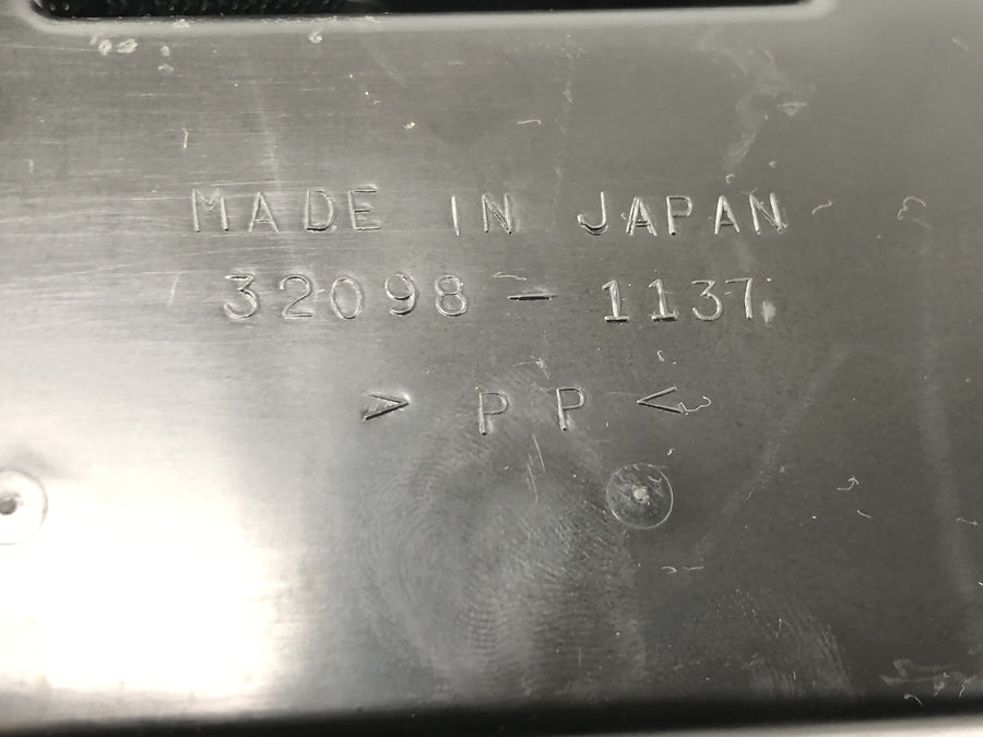 Kawasaki VN 1500 Mean Streak VN50T [2005] - Storage compartment tool compartment on the left