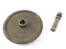 Honda CB 650 RC03 [1981] - Starter gear-3