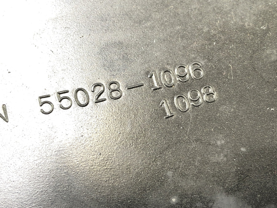 Kawasaki GPZ 1000 RX [1987] - Right side panel