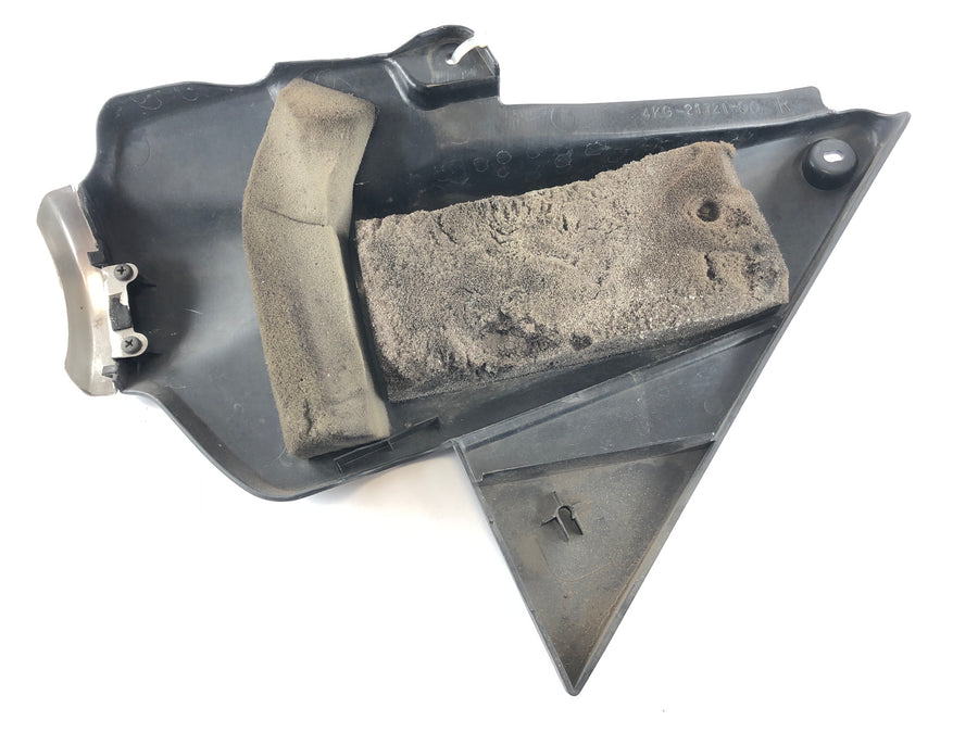 Yamaha XJR 1200 4PU [1995] - Side cover right fairing