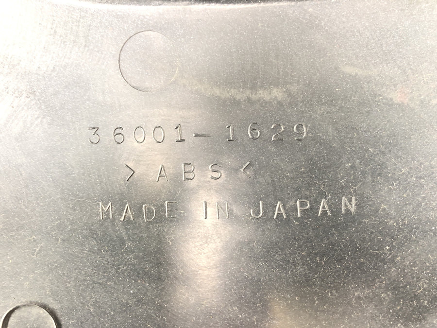 Kawasaki ZR7 ZR750F [1999] - Side cladding cover left