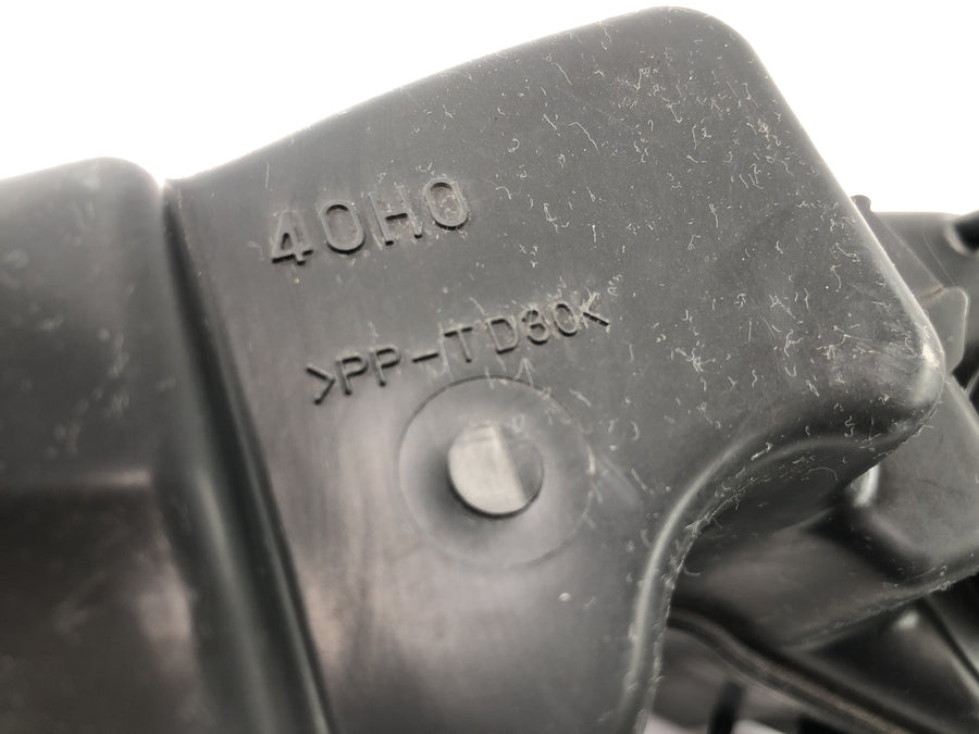 Suzuki VZ 1500 WVCU [2011] - Air filter box airbox air filter housing intake box