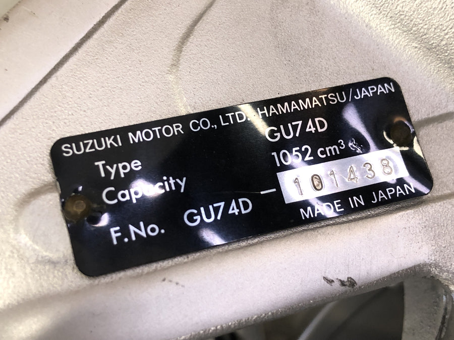 Suzuki GSX R 1100 GU74D [1987] - Frame main frame with papers