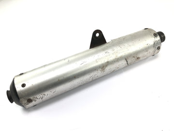 Suzuki RG 250 Gamma GJ21D [1987] - Silencer left exhaust rear silencer with scratch