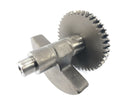 Honda XL 600 RM PD03 [1985] - Balance shaft Balancer shaft Motor shaft Gear shaft-3