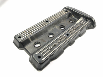 Kawasaki GPZ 1000 RX [1987] - Valve cover engine cover - 0