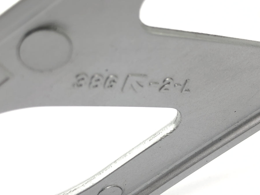 Suzuki GSF 1250 SA Bandit WVCH [2007] - Footrest Driver's footrest left