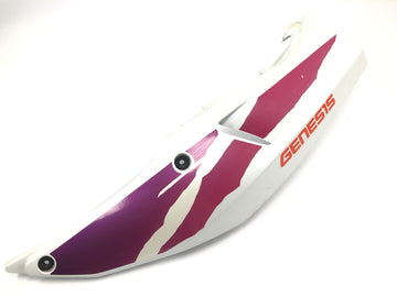 Yamaha YZF 750 R 4HN [1995] - Rear fairing, side fairing, left side fairing