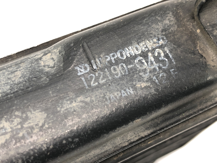 Suzuki RG 250 Gamma GJ21D [1987] - Radiator water cooler cooling system