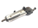 Yamaha XTZ 660 3YF [1992] - Exhaust silencer muffler with heat shield-1