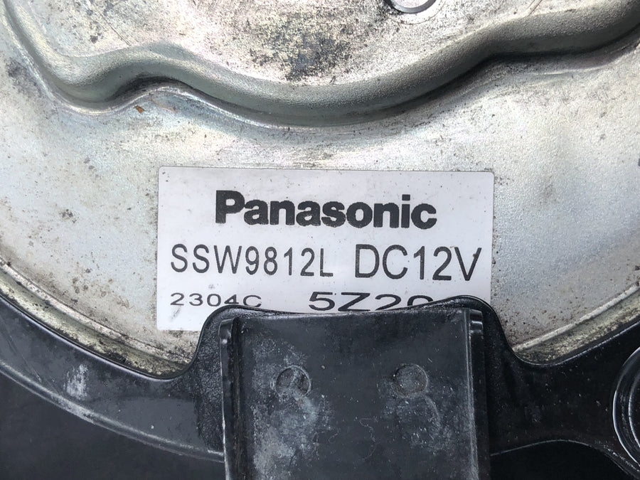 Honda CBR 1000 RR SC57 [2006] - Radiator fan fan motor electric fan cooling fan