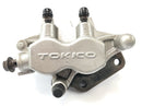 Suzuki VZ 1500 WVCU [2011] - Rear brake caliper-2