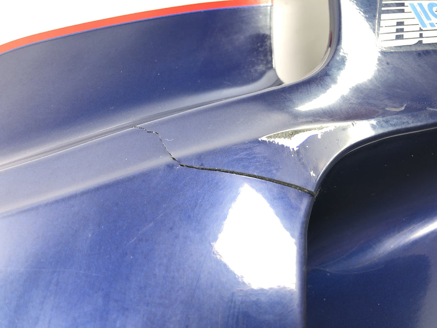 Kawasaki GPZ 1000 RX [1987] - Side panel fairing side panel right