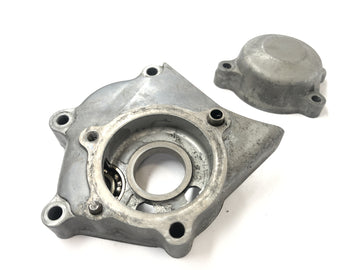 Honda XBR 500 PC15 [1989] - Motor lid housing cover