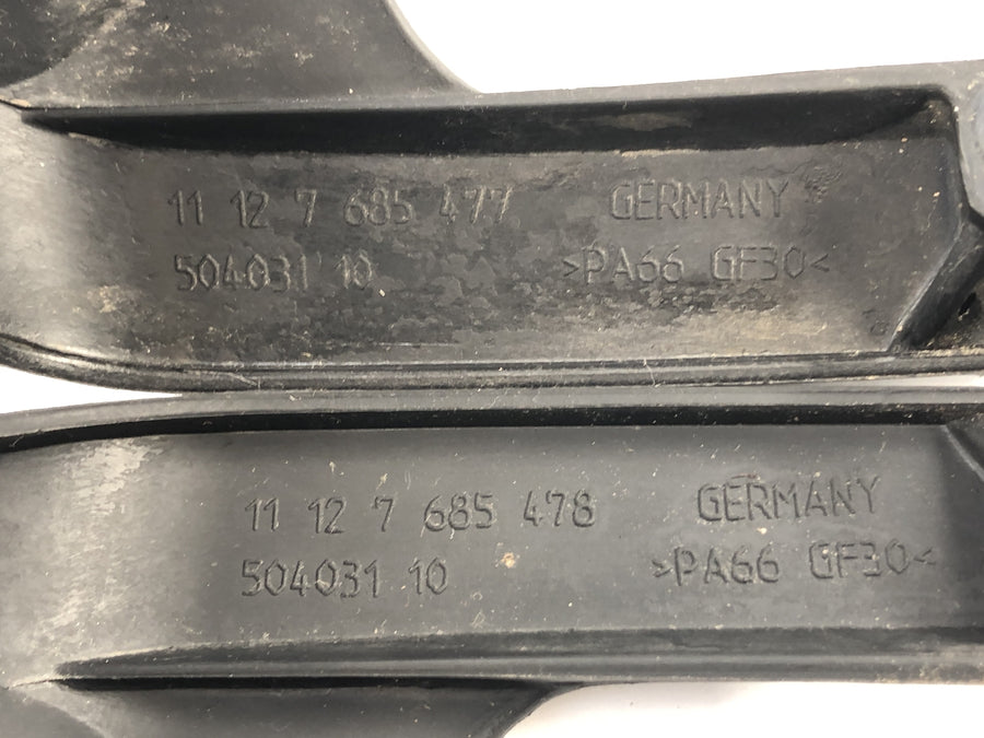 BMW R 1200 GS R12 K25 [2003] - Cylinder protection protectors left and right with broken tracks