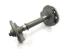 Kawasaki VN 1500 Mean Streak VN50T [2005] - Balance shaft engine shaft-1