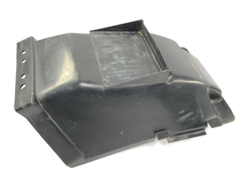 Kawasaki GPZ 1000 RX [1987] - Rear fender inner fairing - 0