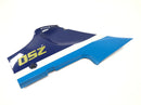 Suzuki RG 250 Gamma GJ21D [1987] - Side fairing left side cover fairing-2