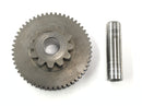 Suzuki GSX R 1100 GU74C [1987] - starter gear-2
