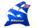 Suzuki GSX-R 1100 W GU75 C [1994] - Fairing side panel right with scratches-1