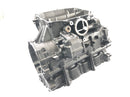 Honda CBR 1000 RR SC57 [2006] - Engine housing engine block cylinder block with pistons-8
