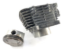Yamaha TT 600 59X [1986] - cylinder with piston cylinder is welded-4
