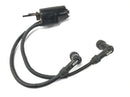 Suzuki RG 250 Gamma GJ21D [1987] - Ignition coil ignition coil unit double ignition coil-2
