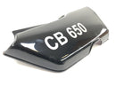 Honda CB 650 RC03 [1981] - Right side cover fairing-2