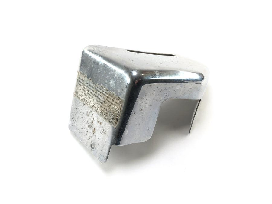 Kawasaki VN-15 VNT50A [1989] - Coolant tank cover