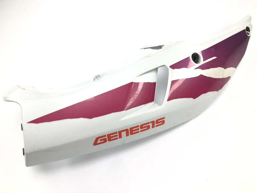 Yamaha YZF 750 R 4HN [1995] - Rear panel side panel right side panel