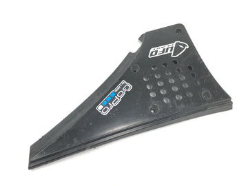 KTM 640 LC4 Prestige [2005] - Air filter cover side cover left plastic cover - 0