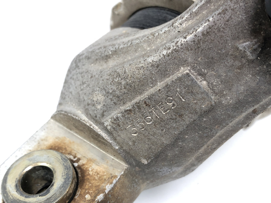 Husqvarna TE 610 8AE [1994] - shock absorber feather bone damper at the rear