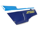 Suzuki RG 250 Gamma GJ21D [1987] - Side fairing left side cover fairing-1