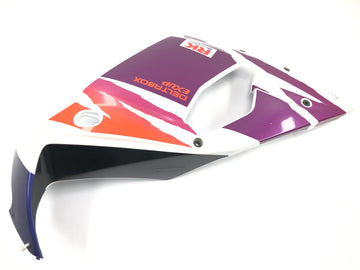 Yamaha YZF 750 R 4HN [1995] - Side panel fairing side panel right - 0